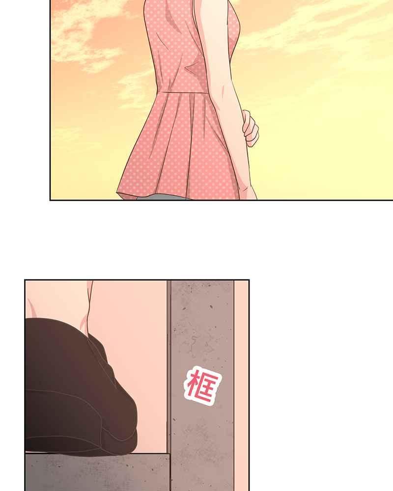 《血色的誓约》第二季[第13回] 真正拥有的朋友 第20页