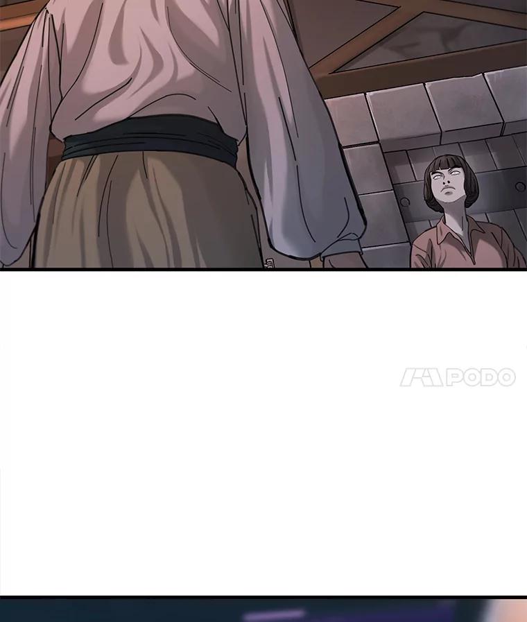 《梦境：黑色牢笼 Wonderland： Black Cage》9.开始欺骗 第36页