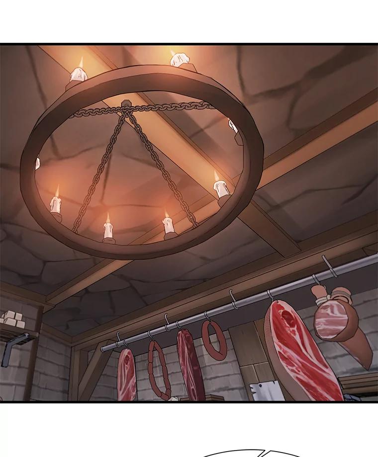 《梦境：黑色牢笼 Wonderland： Black Cage》9.开始欺骗 第3页