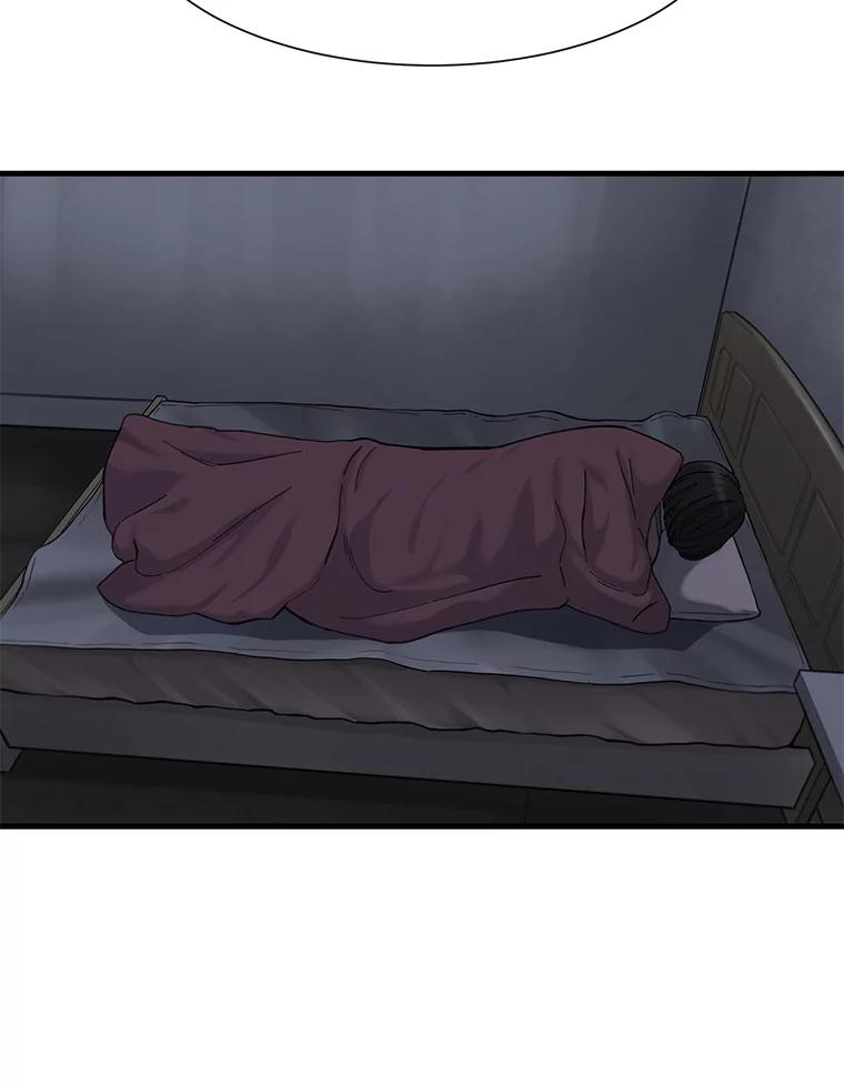《梦境：黑色牢笼 Wonderland： Black Cage》10.成功充值30万 第3页