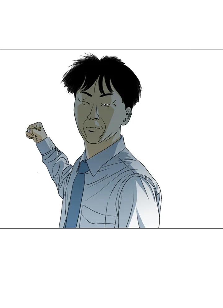 《TEN》第11话 第66页