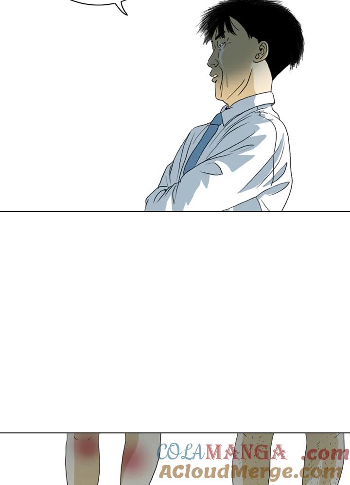 《TEN》第11话 第37页