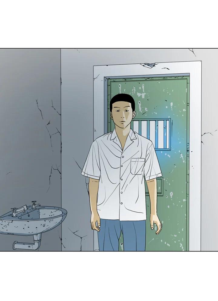 《TEN》第11话 第83页
