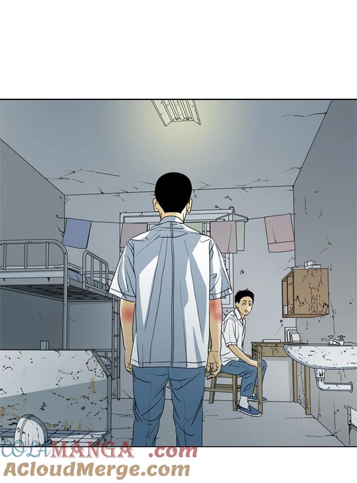 《TEN》第11话 第85页