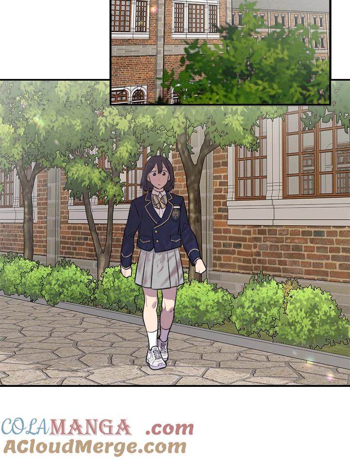 《木头男的恋爱顾问》第11话 第25页