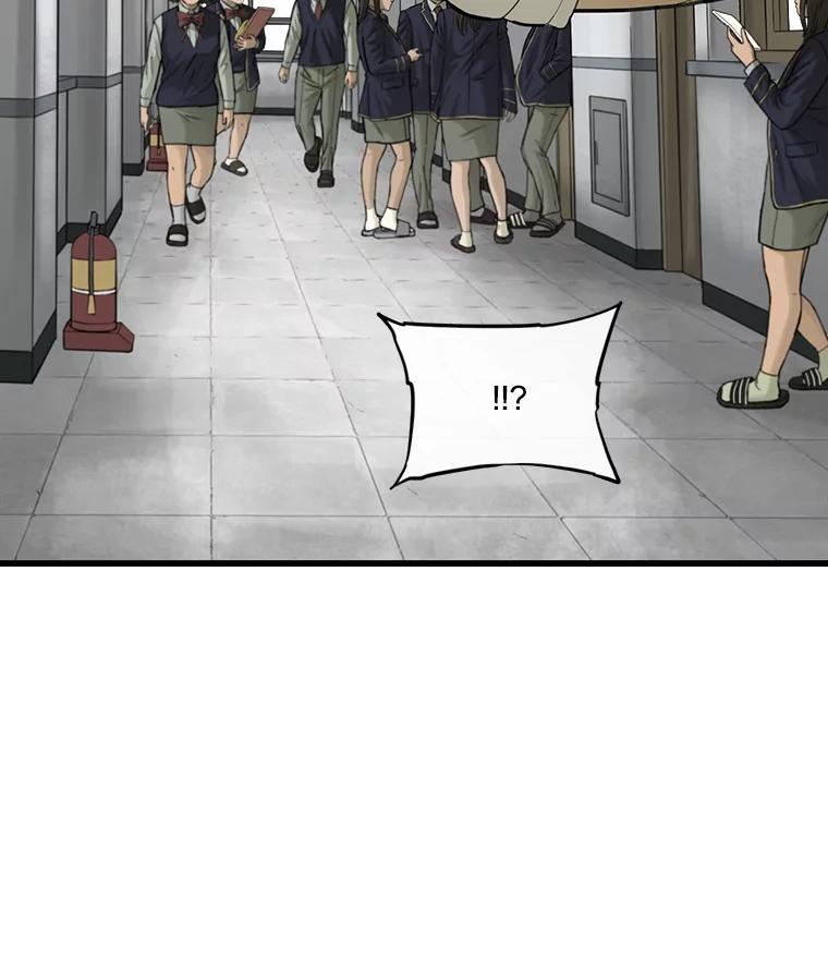 《梦境：黑色牢笼 Wonderland： Black Cage》11.故意接近 第55页