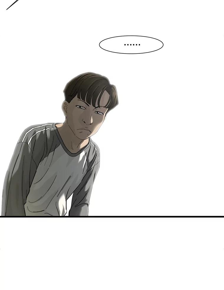 《梦境：黑色牢笼 Wonderland： Black Cage》11.故意接近 第92页