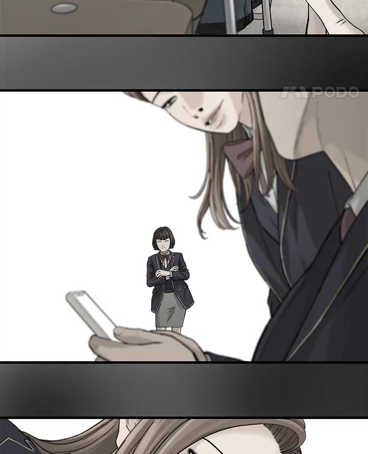 《梦境：黑色牢笼 Wonderland： Black Cage》11.故意接近 第75页