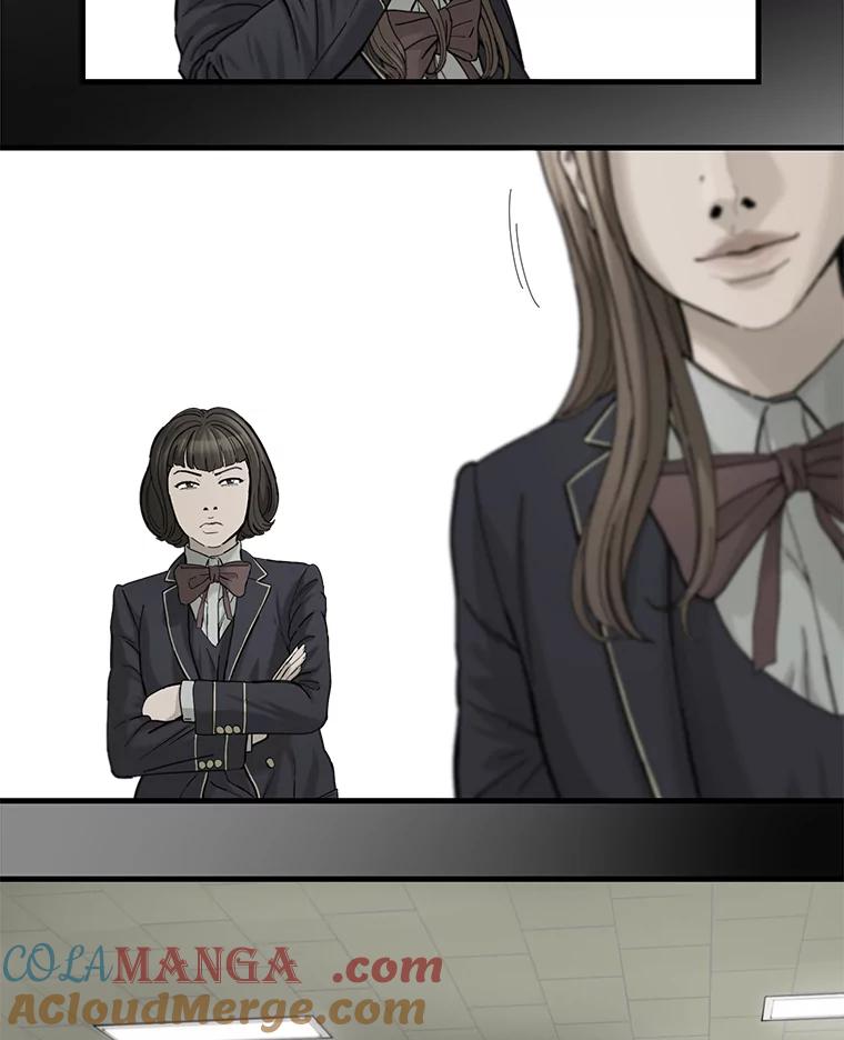 《梦境：黑色牢笼 Wonderland： Black Cage》11.故意接近 第73页