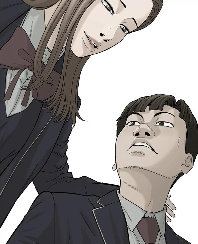 《梦境：黑色牢笼 Wonderland： Black Cage》11.故意接近 第76页