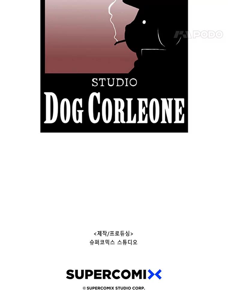 《梦境：黑色牢笼 Wonderland： Black Cage》11.故意接近 第106页