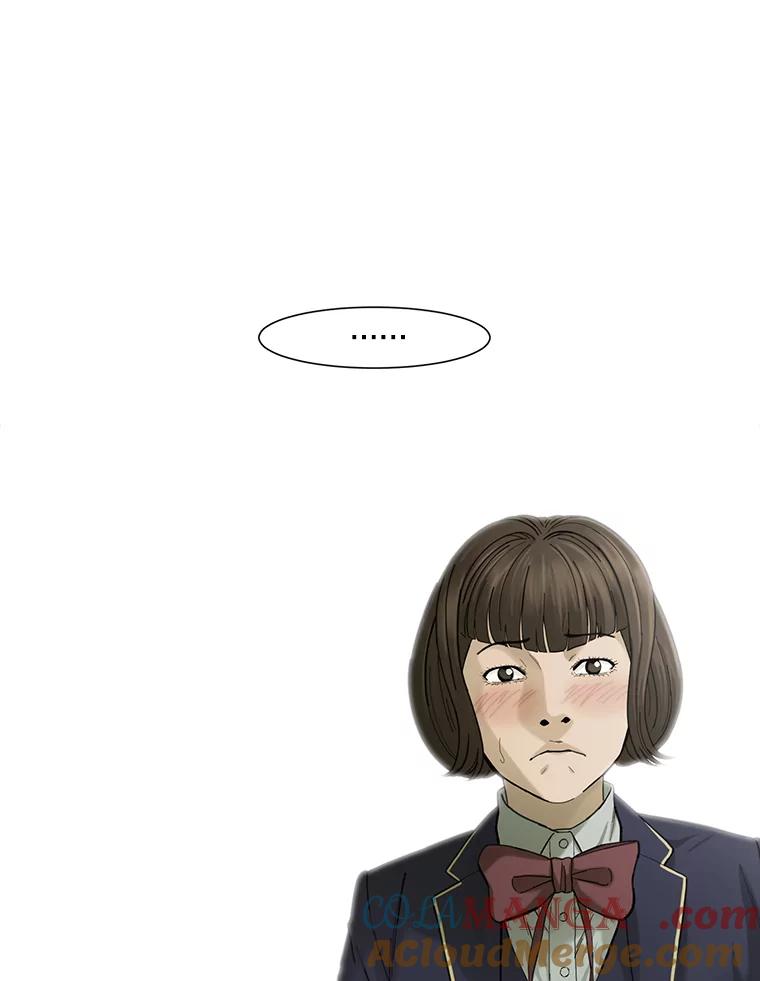 《梦境：黑色牢笼 Wonderland： Black Cage》11.故意接近 第93页