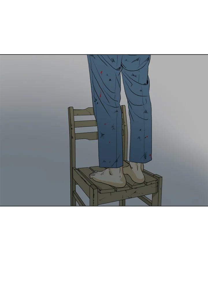 《TEN》第13话 第38页