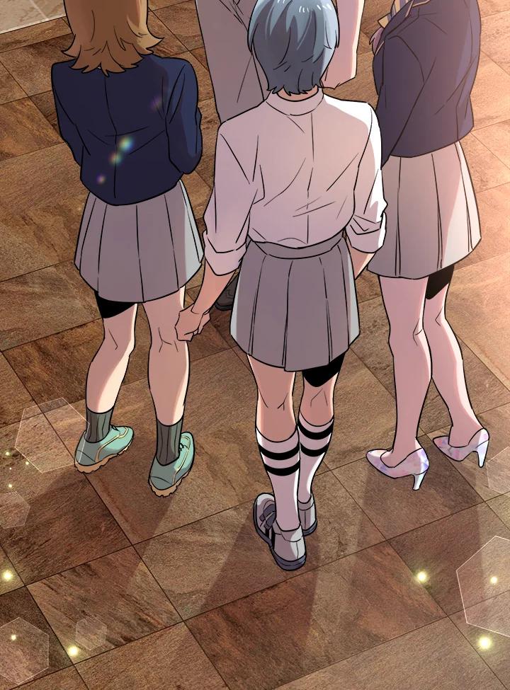 《木头男的恋爱顾问》第13话 第51页