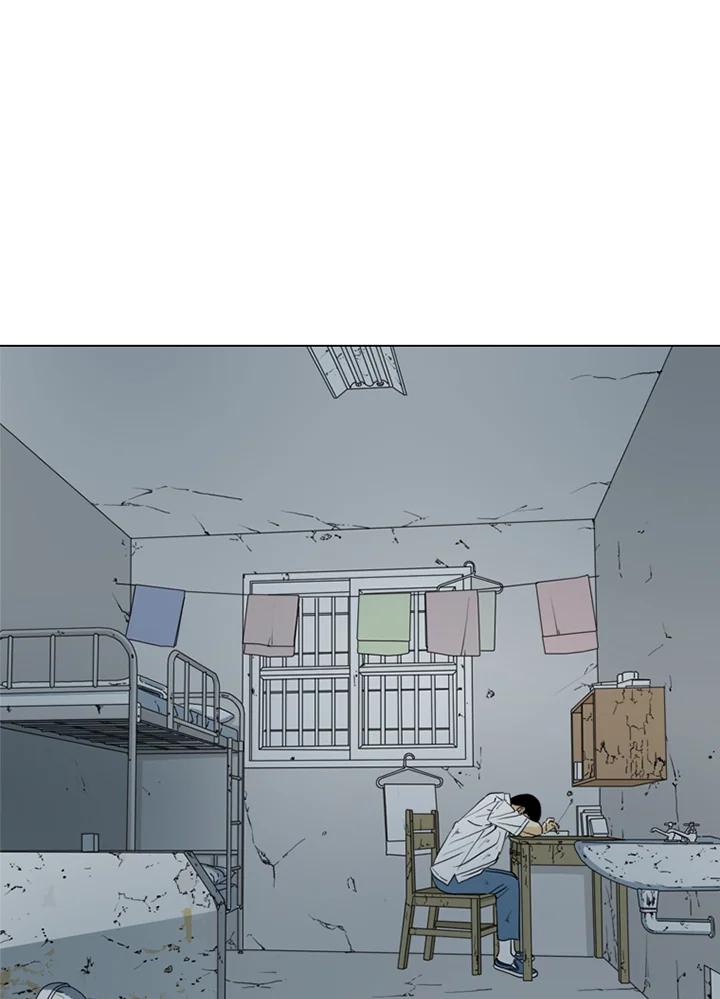 《TEN》第13话 第30页
