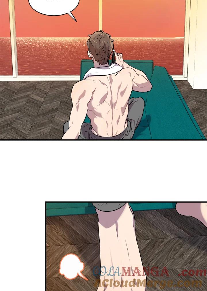 《木头男的恋爱顾问》第13话 第93页