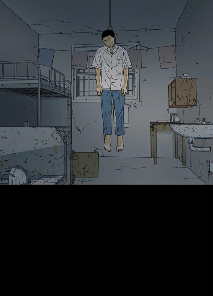 《TEN》第13话 第59页