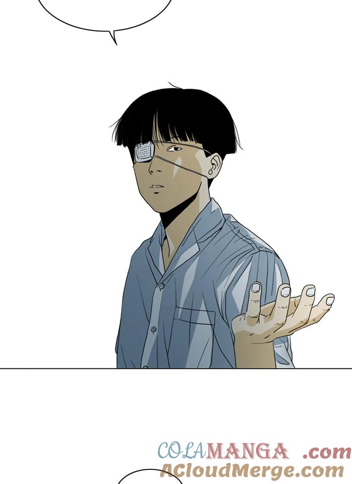 《TEN》第14话 第21页