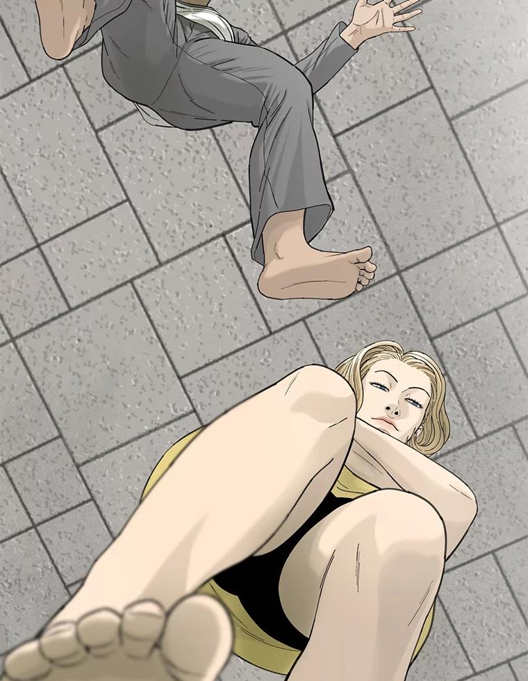 《梦境：黑色牢笼 Wonderland： Black Cage》13.莫名的羞耻 第74页