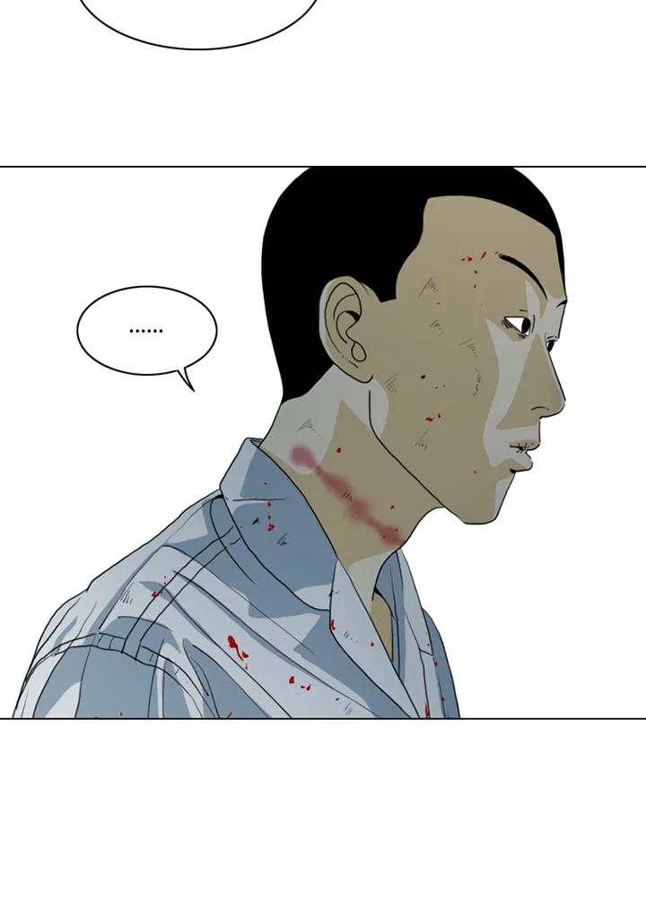 《TEN》第14话 第40页