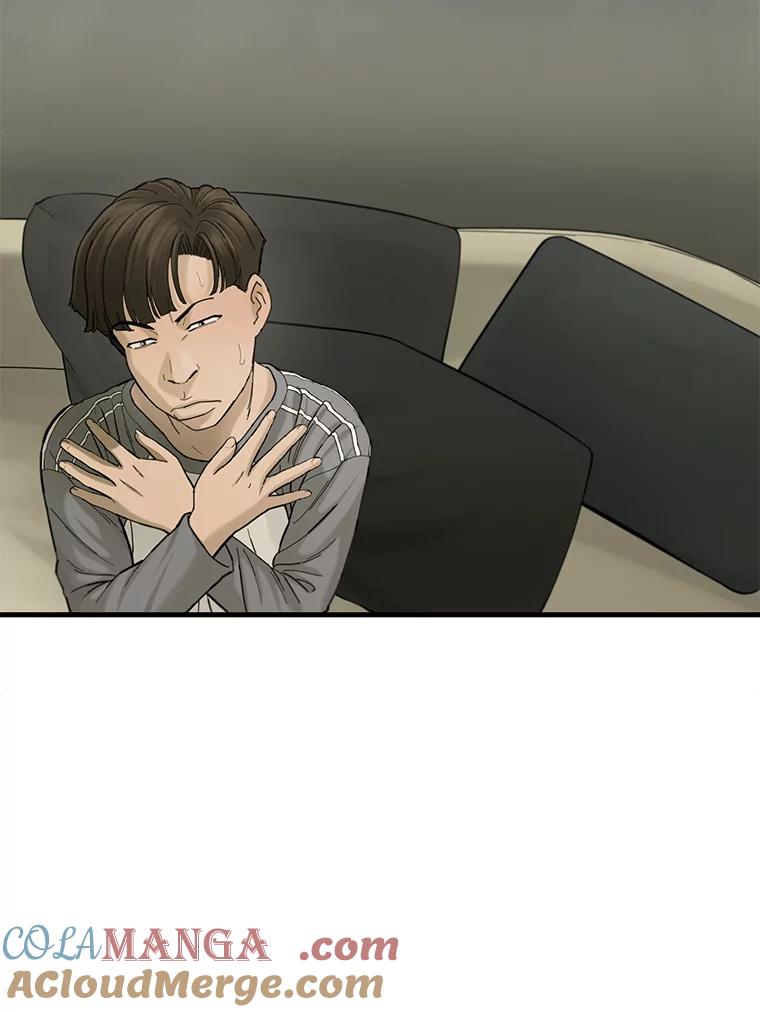 《梦境：黑色牢笼 Wonderland： Black Cage》13.莫名的羞耻 第46页
