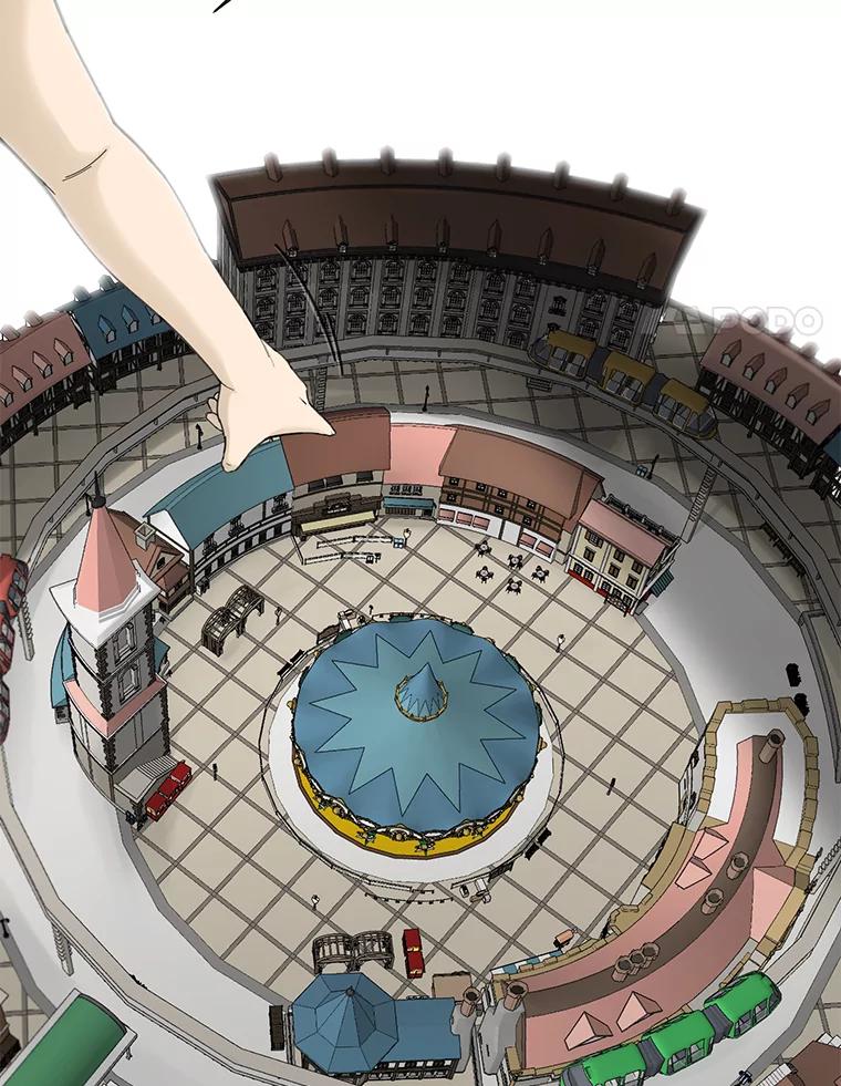 《梦境：黑色牢笼 Wonderland： Black Cage》13.莫名的羞耻 第80页