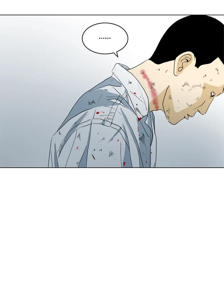 《TEN》第14话 第7页