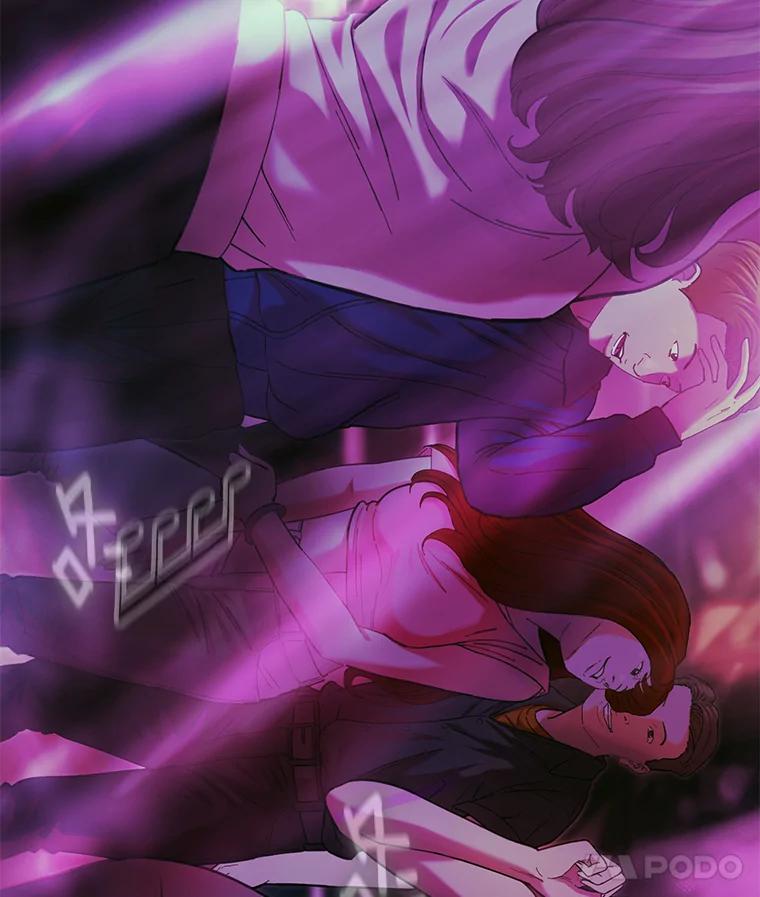 《梦境：黑色牢笼 Wonderland： Black Cage》14.认清现实 第12页