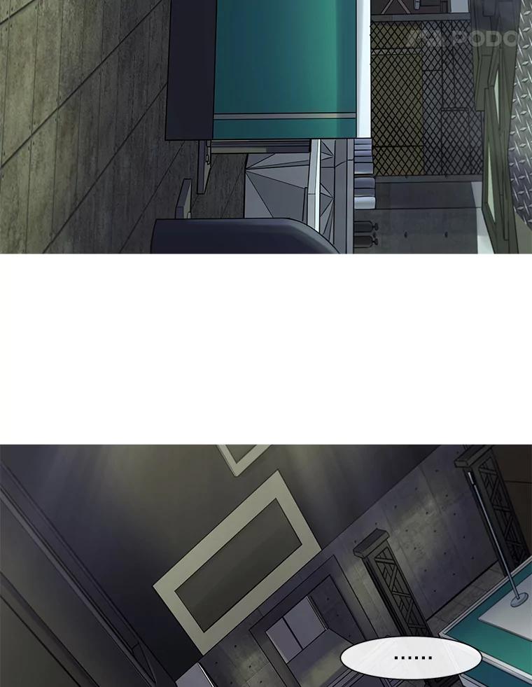 《梦境：黑色牢笼 Wonderland： Black Cage》14.认清现实 第52页