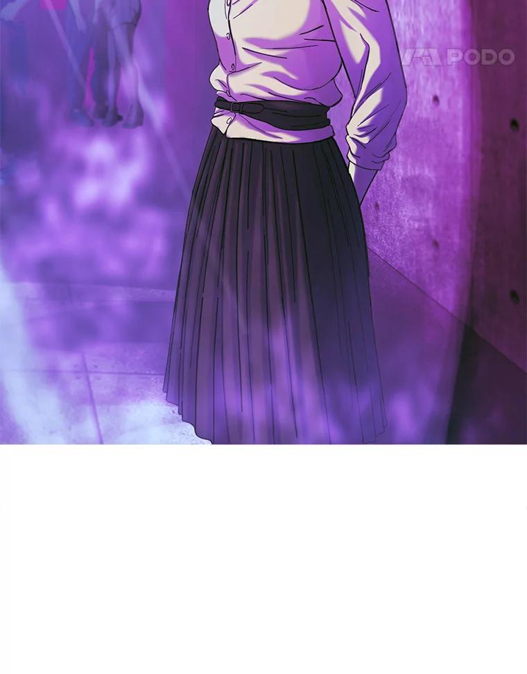 《梦境：黑色牢笼 Wonderland： Black Cage》14.认清现实 第42页