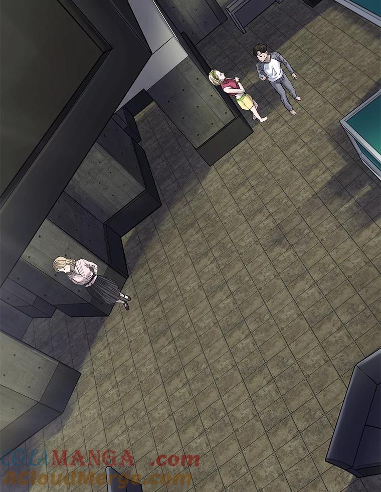 《梦境：黑色牢笼 Wonderland： Black Cage》14.认清现实 第53页