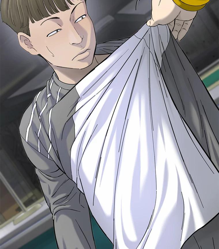 《梦境：黑色牢笼 Wonderland： Black Cage》14.认清现实 第67页
