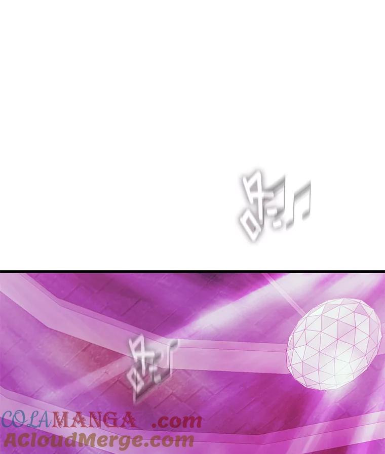 《梦境：黑色牢笼 Wonderland： Black Cage》14.认清现实 第9页