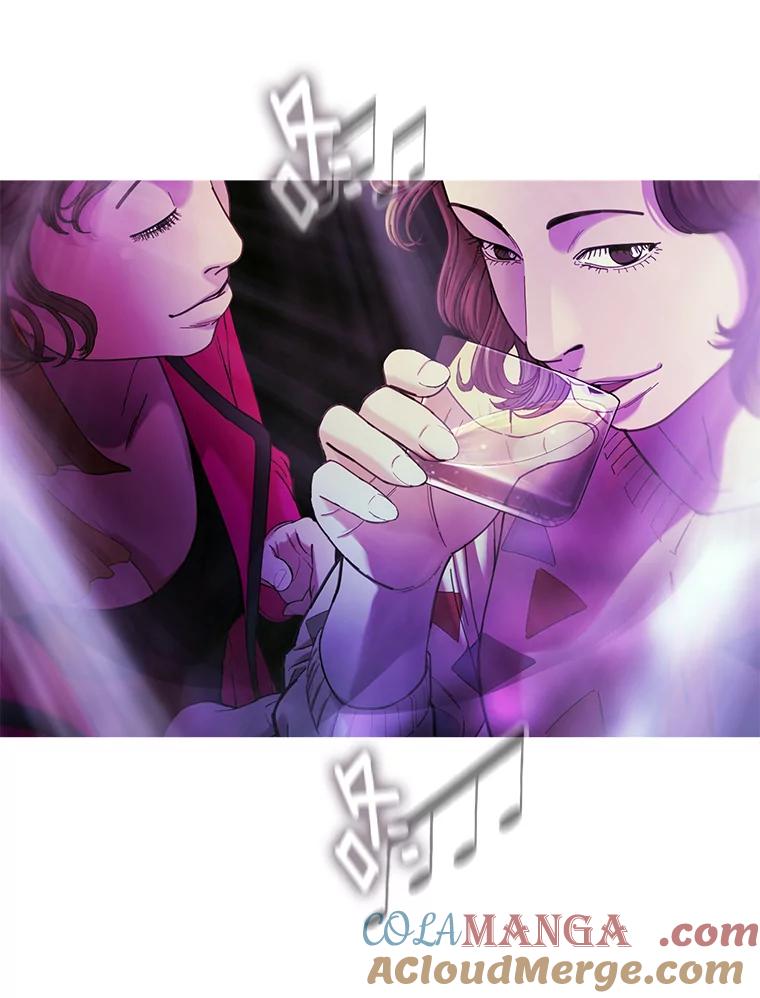 《梦境：黑色牢笼 Wonderland： Black Cage》14.认清现实 第17页