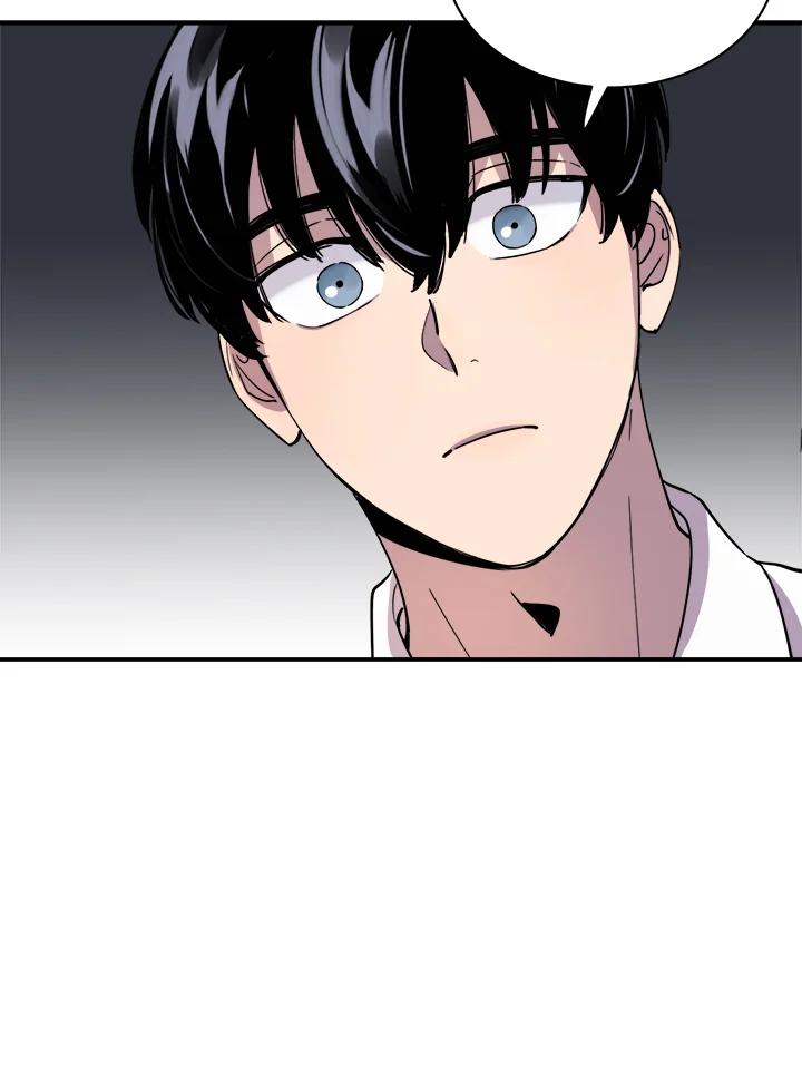 《木头男的恋爱顾问》第15话 第34页