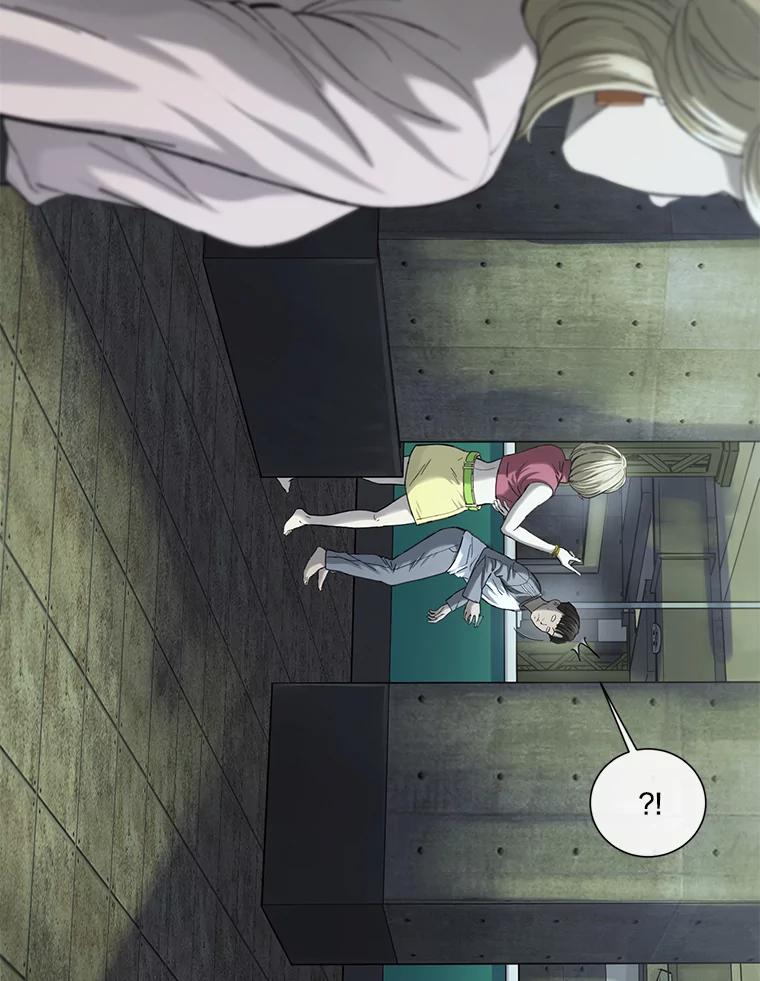 《梦境：黑色牢笼 Wonderland： Black Cage》14.认清现实 第50页