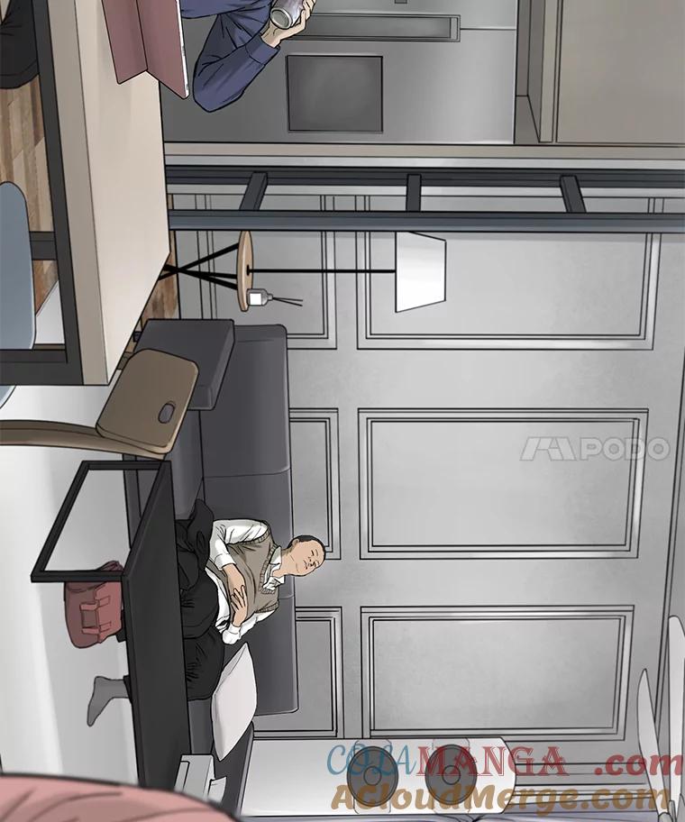 《梦境：黑色牢笼 Wonderland： Black Cage》15.60万 第88页