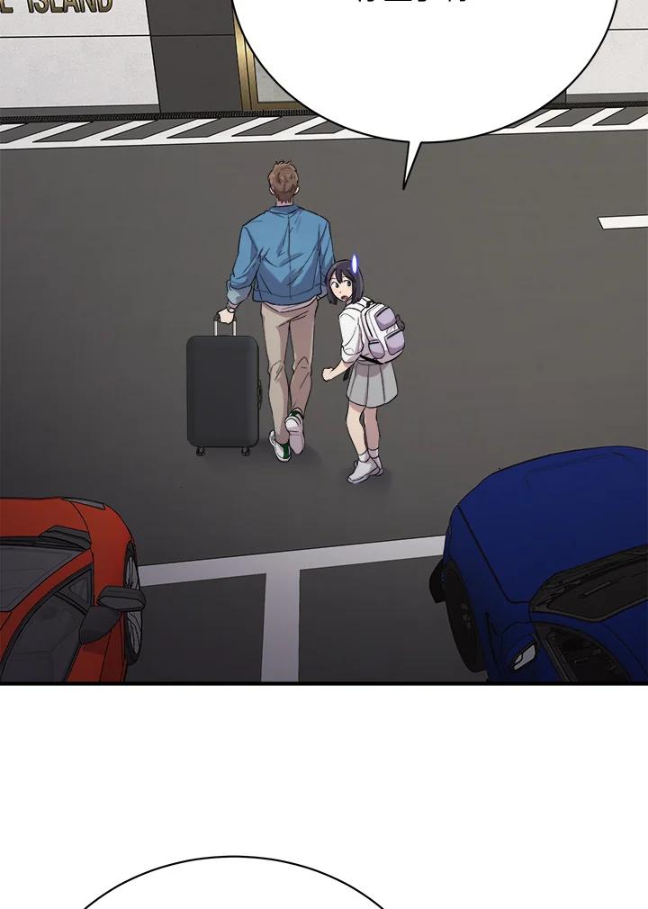《木头男的恋爱顾问》第16话 第14页
