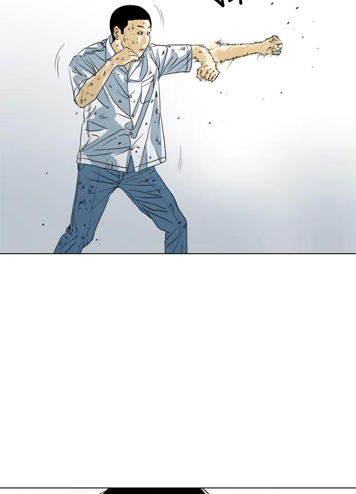 《TEN》第16话 第36页