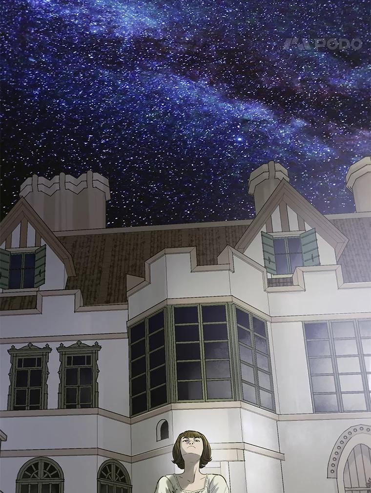 《梦境：黑色牢笼 Wonderland： Black Cage》15.60万 第5页