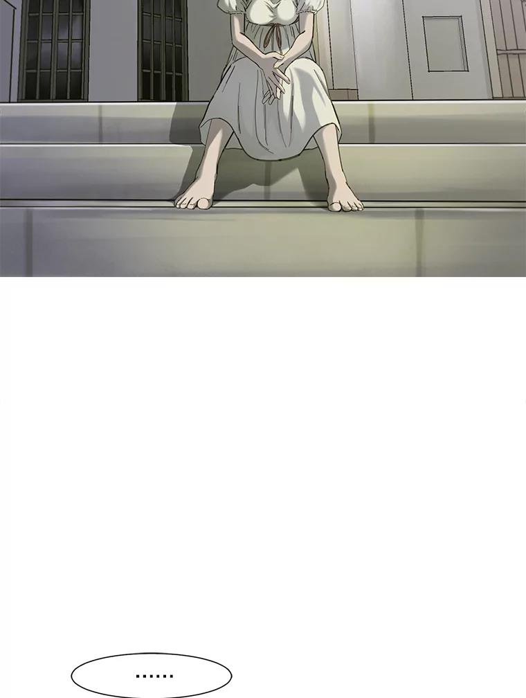 《梦境：黑色牢笼 Wonderland： Black Cage》15.60万 第6页