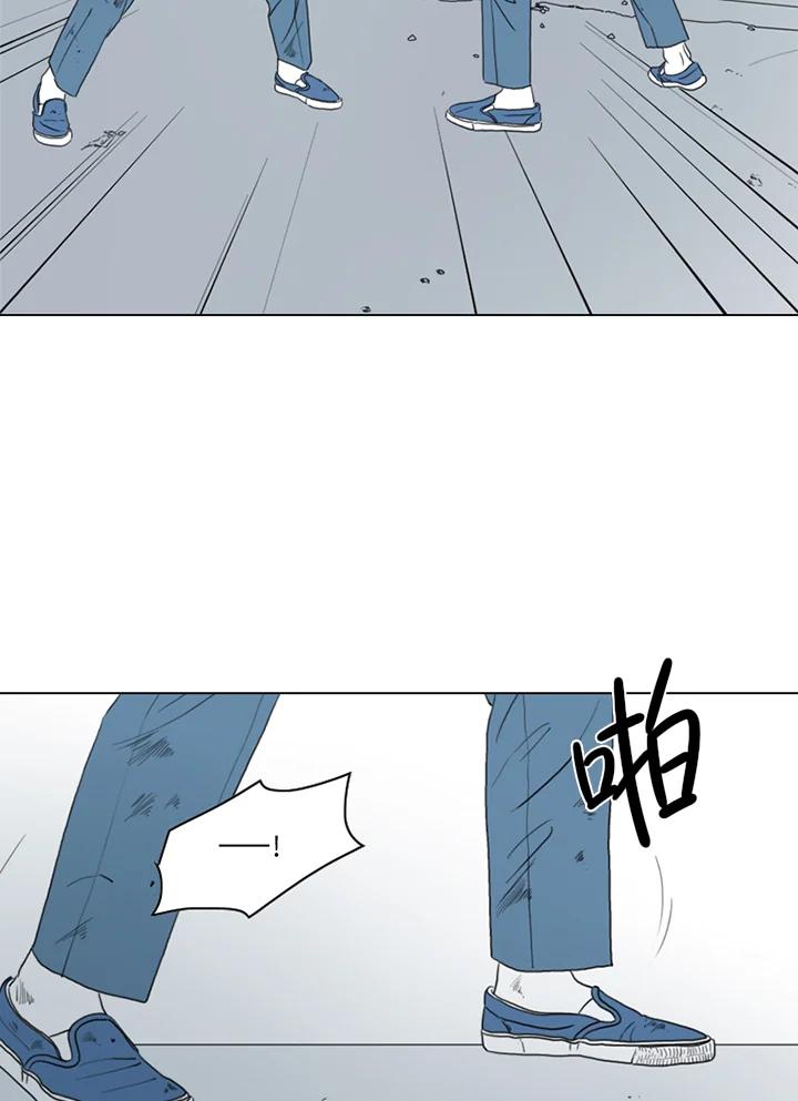 《TEN》第17话 第14页