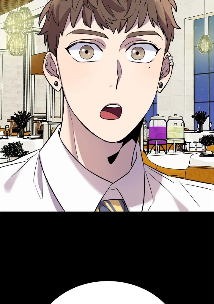 《木头男的恋爱顾问》第17话 第24页
