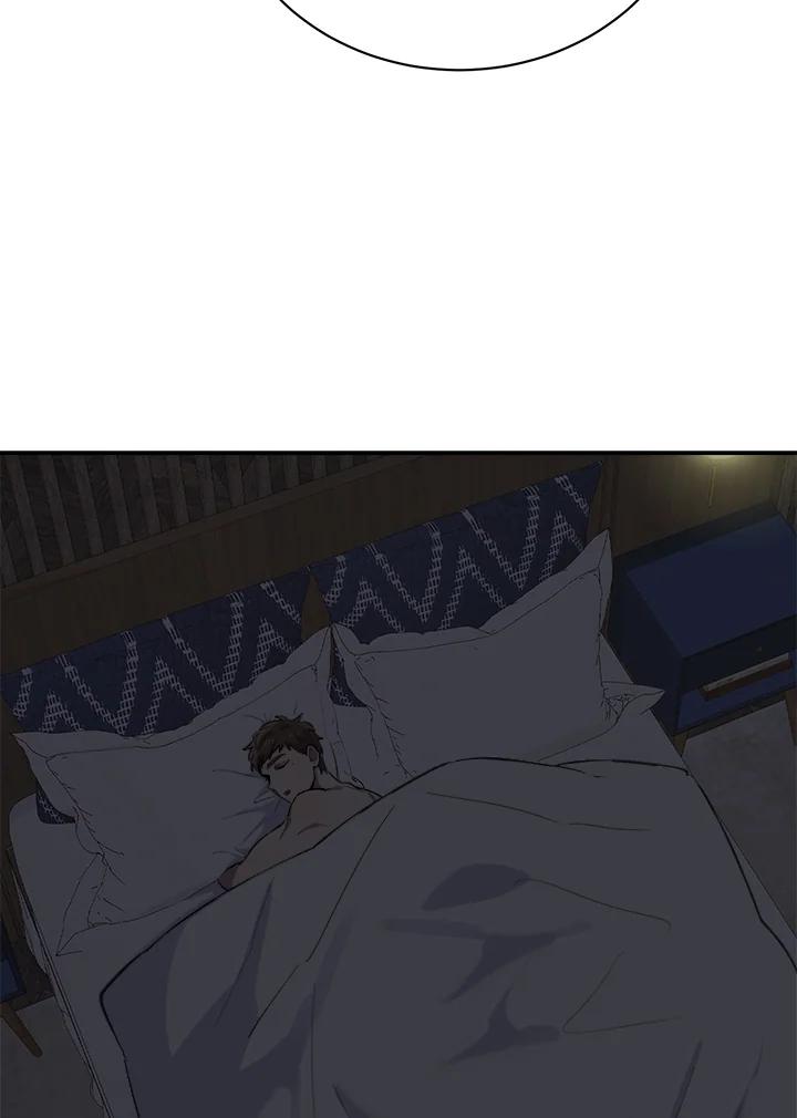 《木头男的恋爱顾问》第17话 第86页