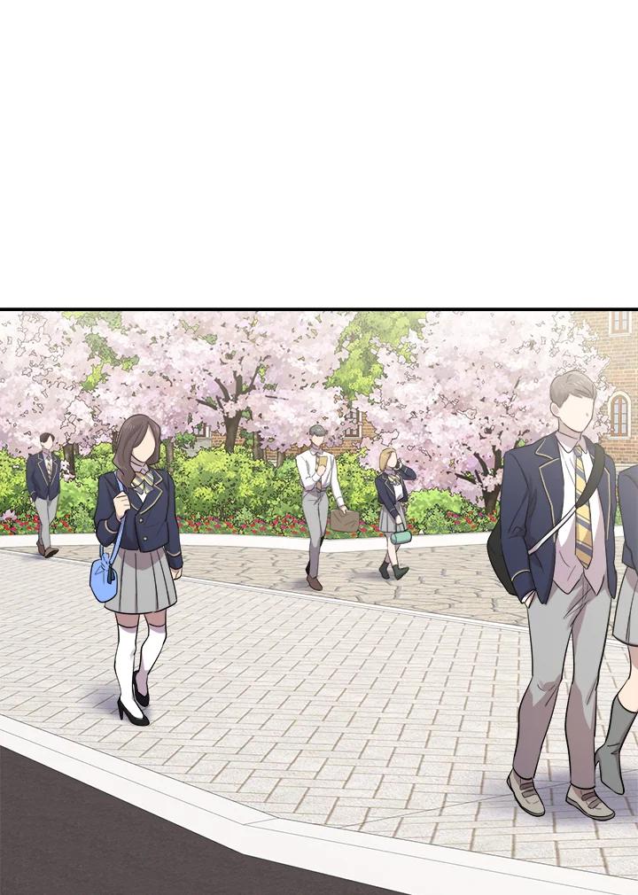 《木头男的恋爱顾问》第17话 第118页