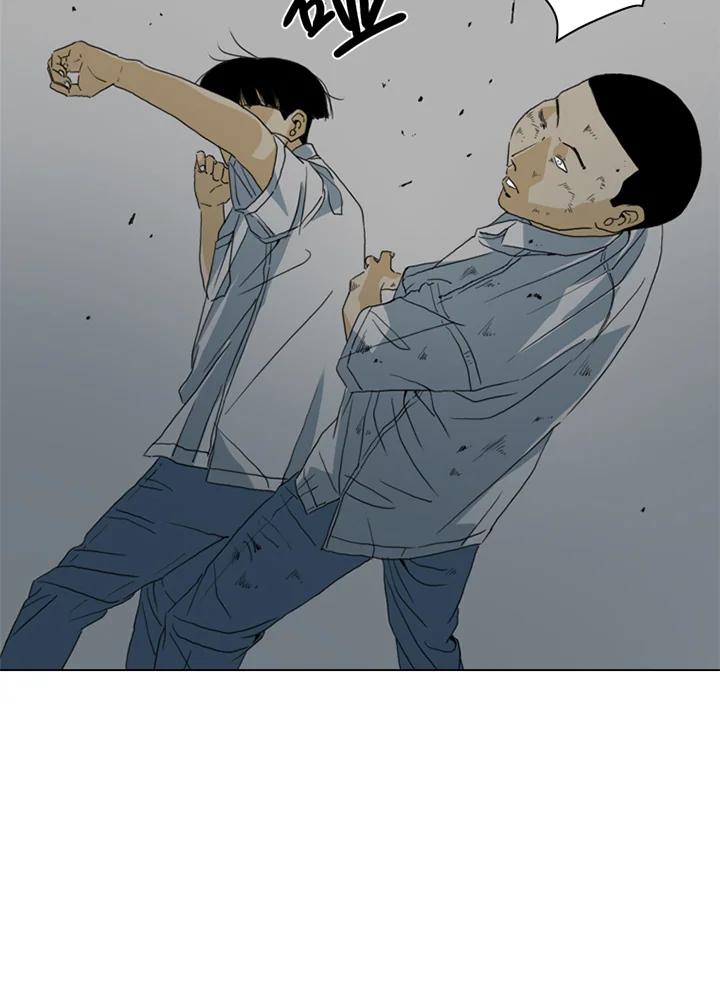 《TEN》第17话 第24页