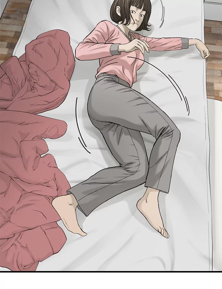 《梦境：黑色牢笼 Wonderland： Black Cage》16.50万到账 第106页