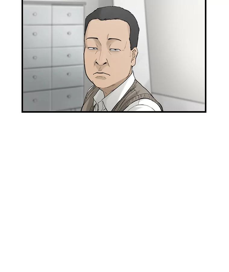 《梦境：黑色牢笼 Wonderland： Black Cage》16.50万到账 第90页