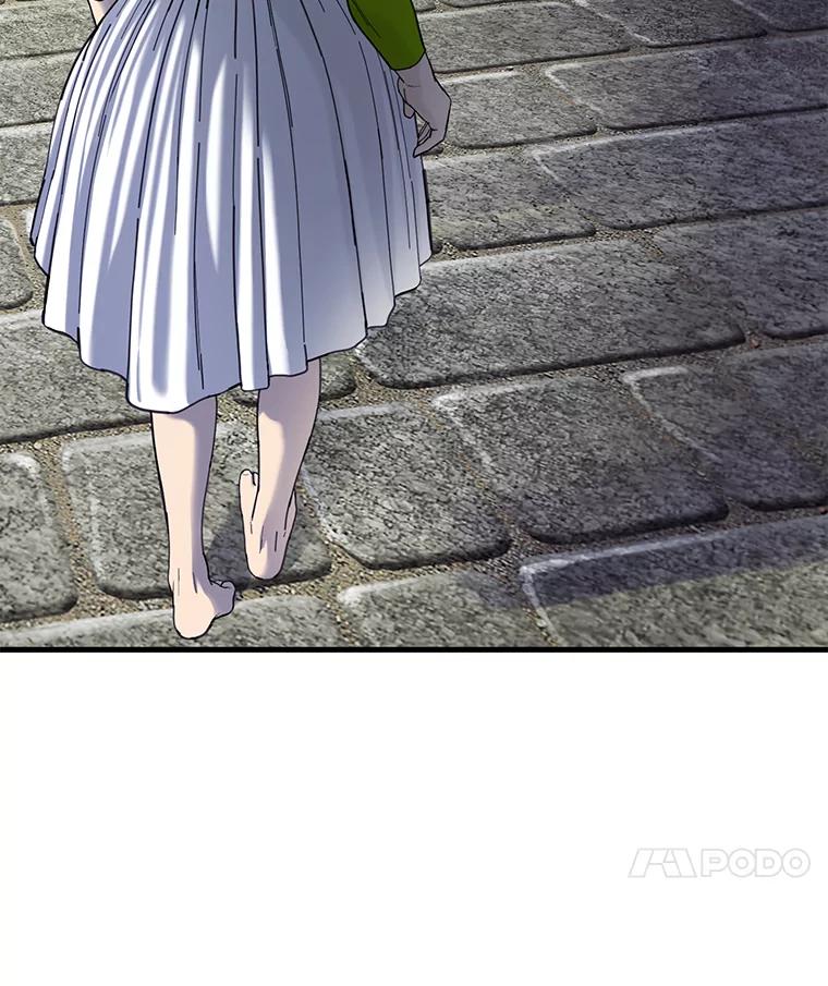 《梦境：黑色牢笼 Wonderland： Black Cage》16.50万到账 第19页