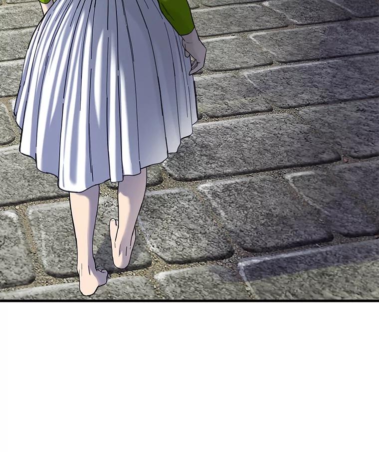 《梦境：黑色牢笼 Wonderland： Black Cage》17.有计划地消费 第4页